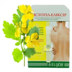 ELIXIR bract preparation for warts from Ukraine - Laroxy.pl