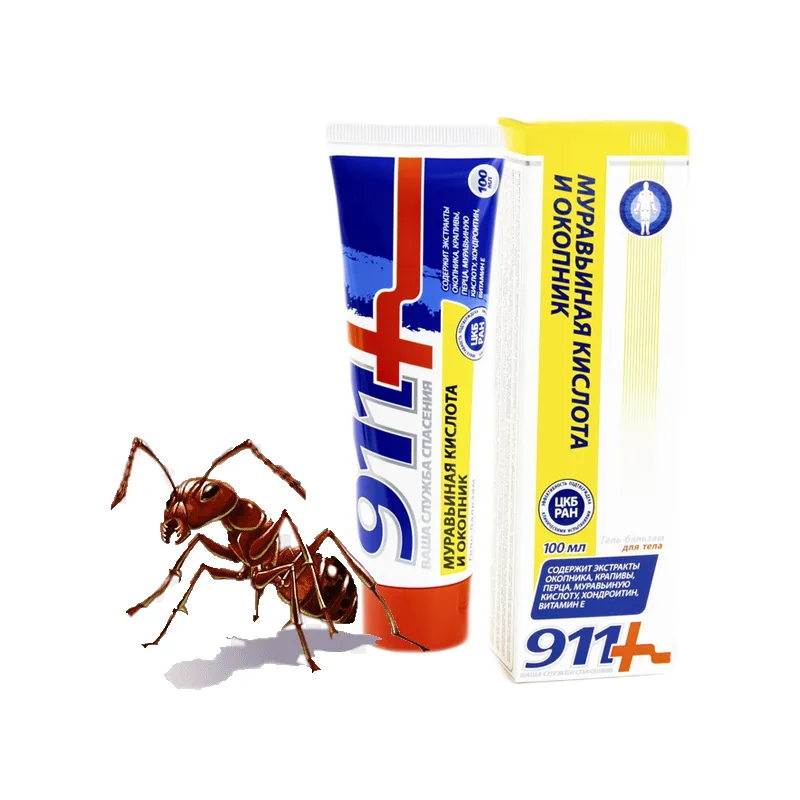 Ointment 911 with formic acid and resinost without a prescription - Laroxy.co.uk