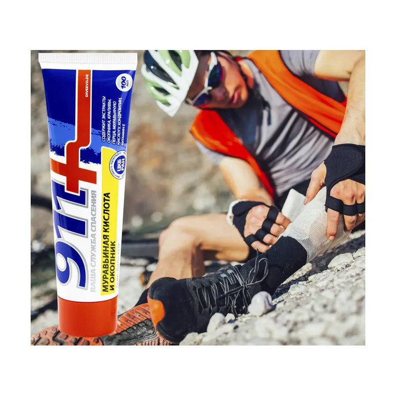 Ointment 911 with formic acid and resinost without a prescription - Laroxy.co.uk