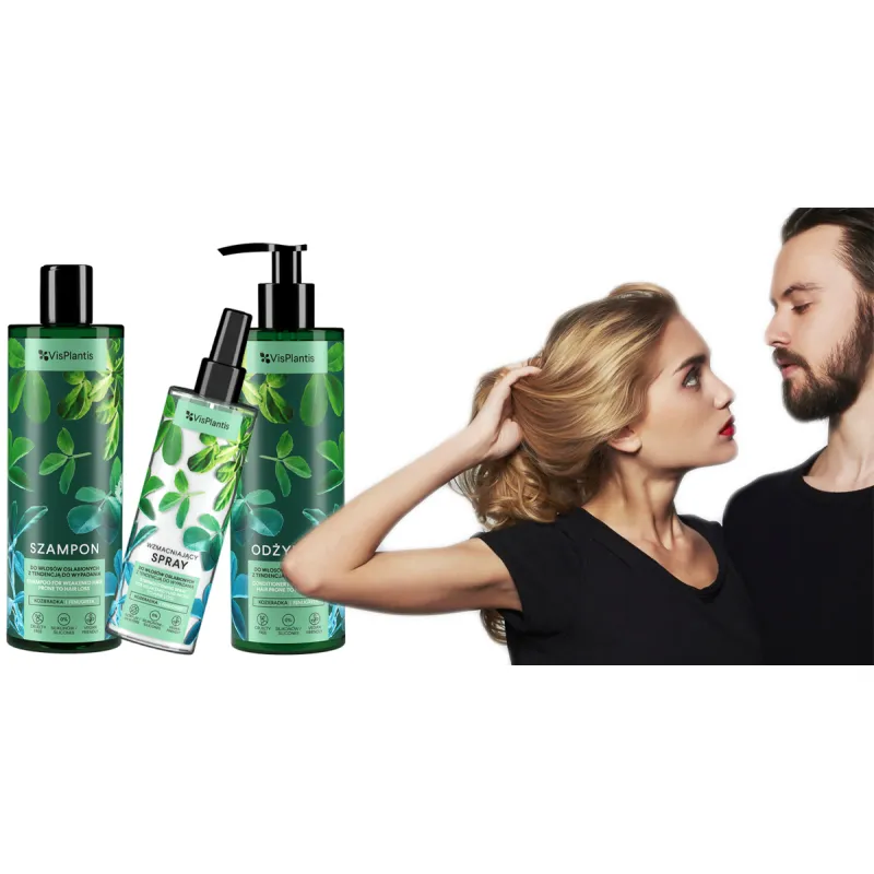 Vis Plantis shampoo + conditioners Before & After NUTRITION RESIN ❤️ Laroxy