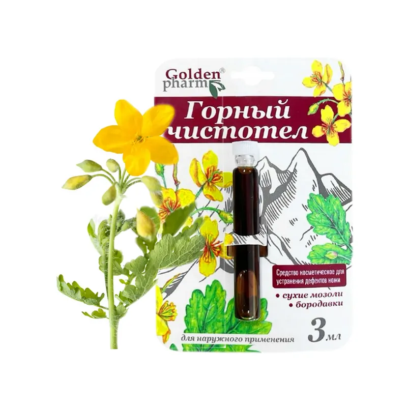 Golden Pharm preparat na odciski na stopie z korzeniem 🩺 Laroxy.pl