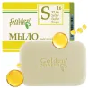 Nevskaya sulfur soap for acne-prone skin 90g - Laroxy.pl