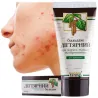 Atopic dermatitis ointment for children adults AD ointment 💊 Laroxy