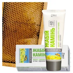 Maść na reumatoidalne zapalenie stawów JADEM PSZCZELIM 75ml 🐝 Laroxy.pl