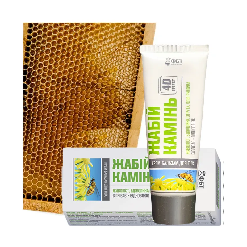 Ointment for rheumatoid arthritis with DOG EAT 75ml 🐝 Laroxy.pl