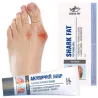 Hallux ointment Shark fat Laurel leaf 🦶 Laroxy