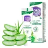 BORO HERBAL ayurvedic antiseptic acne ointment - Laroxy.com