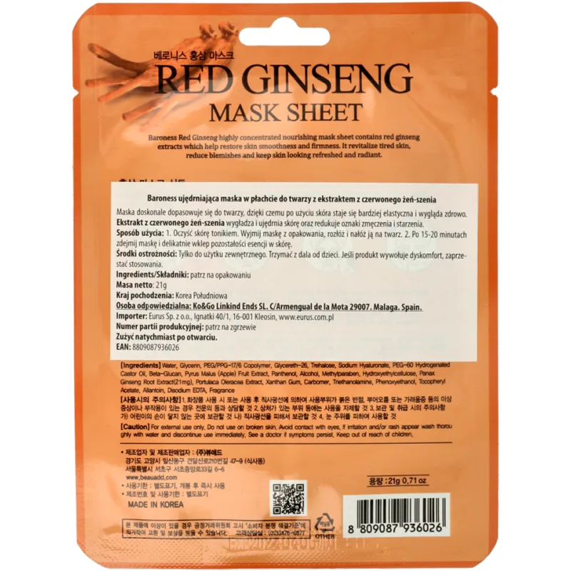 KOREA anti-wrinkle moisturizing face mask ❤️ laroxy.pl