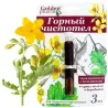 Preparation for fibroma warts corns on the foot warts ☆ Laroxy.pl