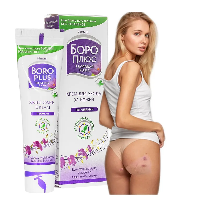 BORO HERBAL ayurvedic antiseptic acne ointment - Laroxy.com