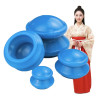 Chinese bubbles for body massage anti-cellulite set of 4pcs ❤️ Laroxy.pl