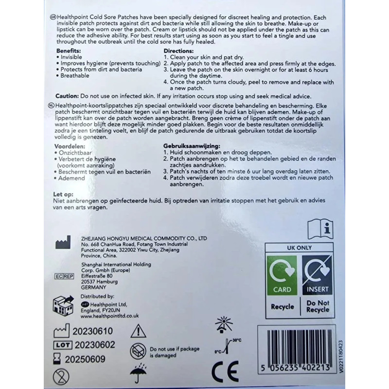 Protective breathable herpes patches 15 pieces ❤️ Laroxy