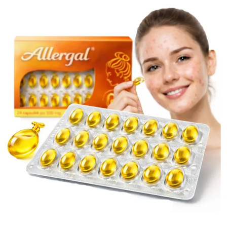 Serum for hormonal rosacea with acids ❤️ Laroxy