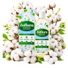 Zoflora Concentrated All-Purpose Disinfectant and Cleaning Liquid ❤️Laroxy