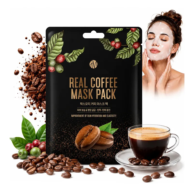 KOREA Anti-Wrinkle Moisturizing Face Mask ❤️ laroxy.pl