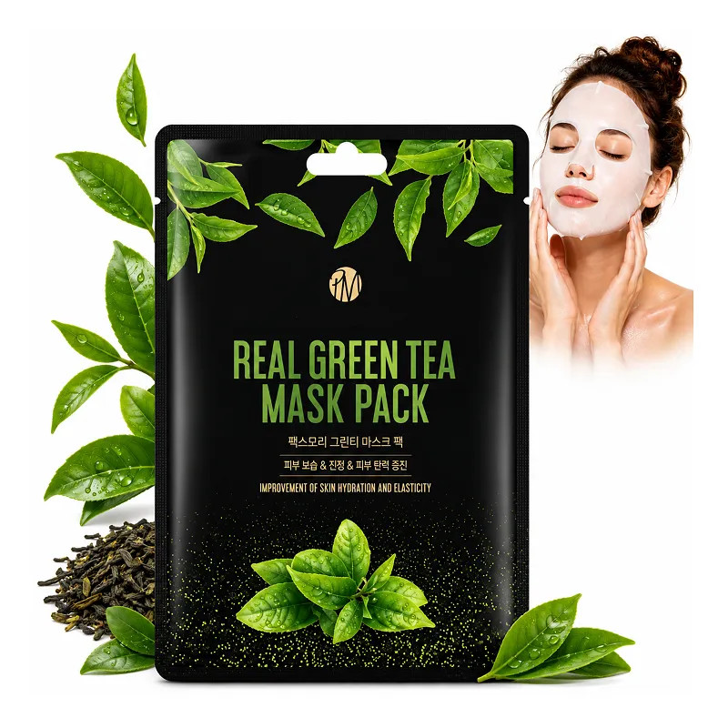 KOREA Anti-Wrinkle Moisturizing Face Mask ❤️ laroxy.pl