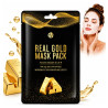 KOREA Anti-Wrinkle Moisturizing Face Mask ❤️ laroxy.pl