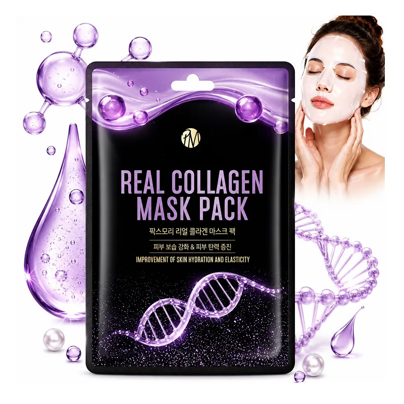 KOREA Anti-Wrinkle Moisturizing Face Mask ❤️ laroxy.pl