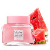 Maseczka żelowa do twarzy na całą noc GLOW arbuzowa 50ml ❤️ laroxy