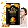 Anti-Wrinkle Face Mask with Coenzyme Q10 ❤️ laroxy.pl